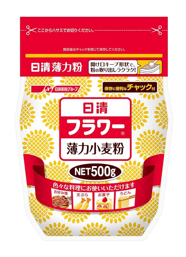 小麦粉ページ Amazon.co.jp: 日清製粉ウェルナ 小麦粉(薄力粉) フラワー